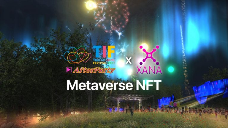 Japan’s biggest idol festival’s After Party at Metaverse NFT!