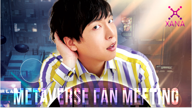 Popular voice actor Shinnosuke Tachibana holds a fan meeting at Metaverse! Issue tickets with NFT